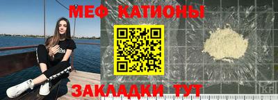 кокаин Малгобек