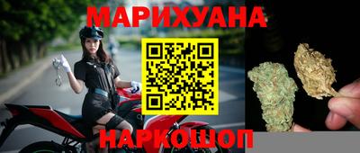 кокаин Малгобек