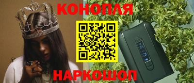 кокаин Малгобек