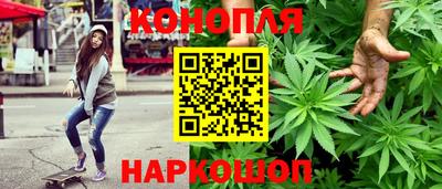 кокаин VHQ Мариинск
