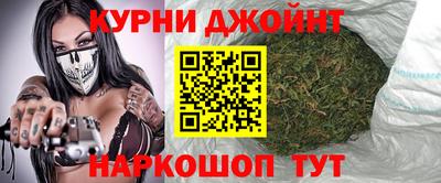 кокаин Малгобек