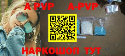кокаин Малгобек