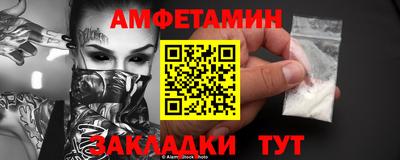 кокаин Малгобек
