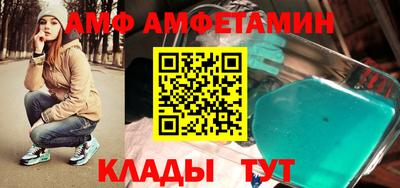 кокаин VHQ Мариинск