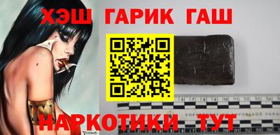 кокаин VHQ Мариинск