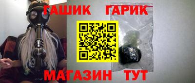 кокаин Малгобек
