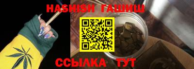 кокаин Малгобек