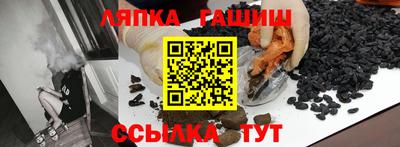 кокаин VHQ Мариинск
