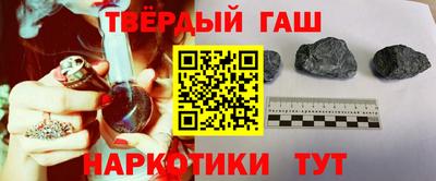 кокаин VHQ Мариинск