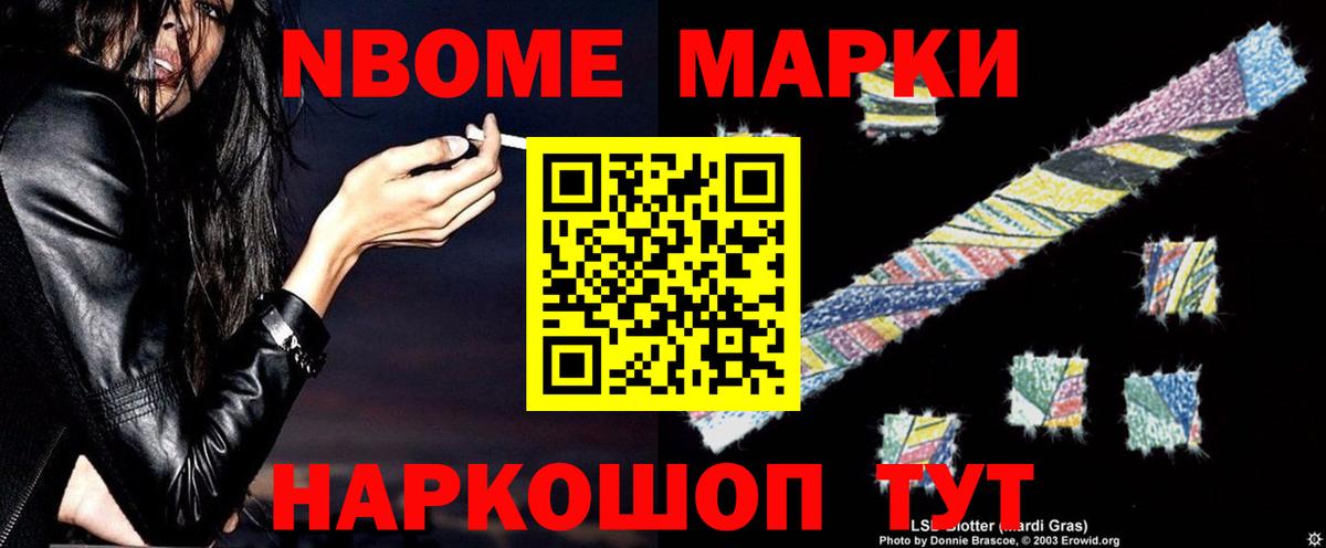 ЛСД экстази кислота  LSD-25 экстази кислота  Вход с VPN  Семилуки 